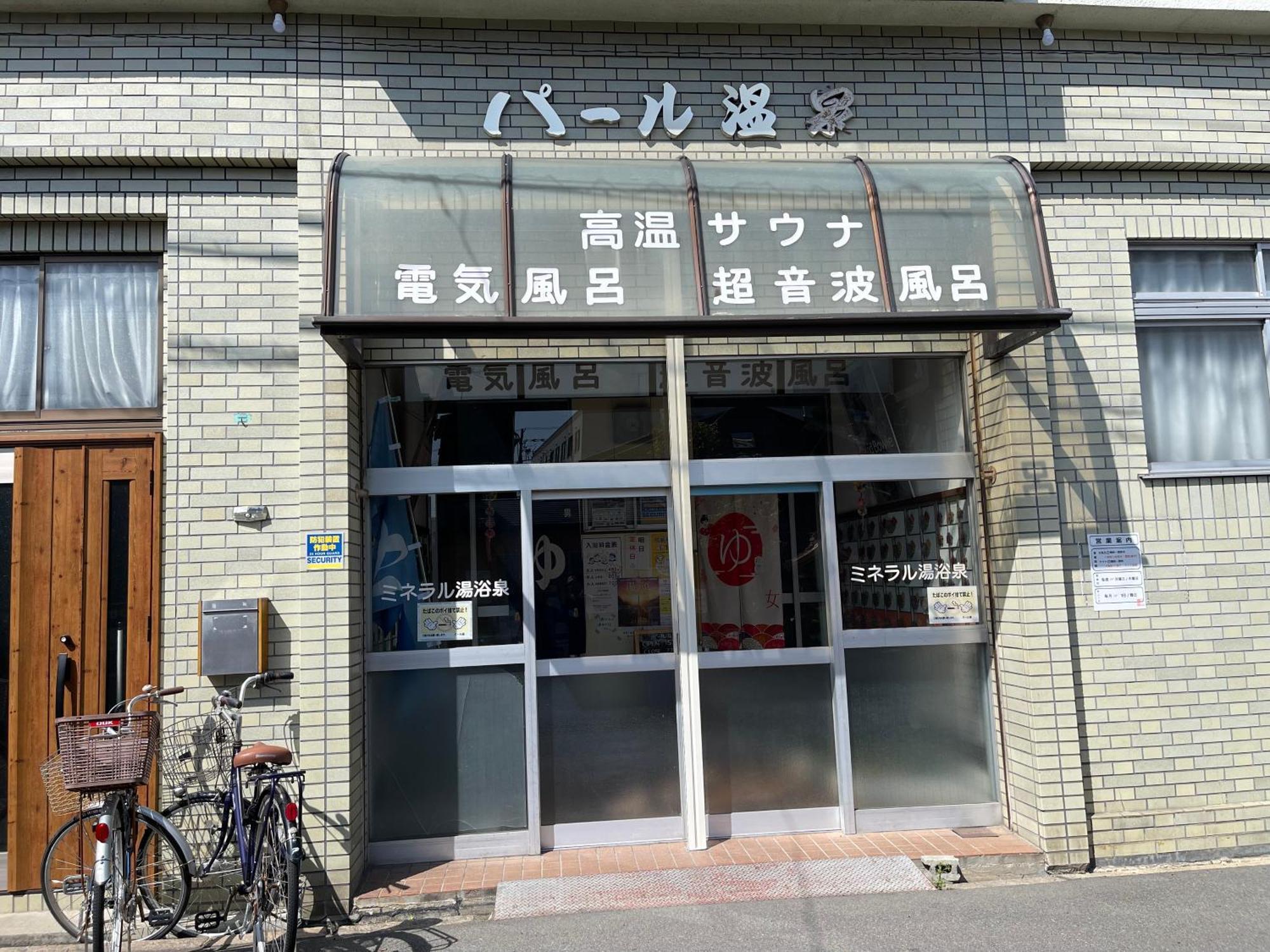 Namba Shinsaibashi 10 Mins Osaka Castle　East Apartment Exterior photo